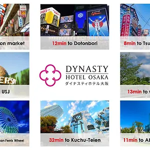 Dynasty & 3*, Osaka Japan