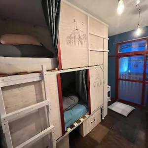 호스텔 Ponkotan, 도야코정